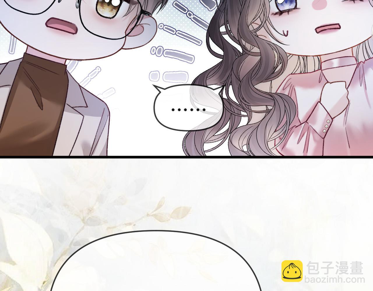 第62话 我会一直在你身边(1/3)-第62话