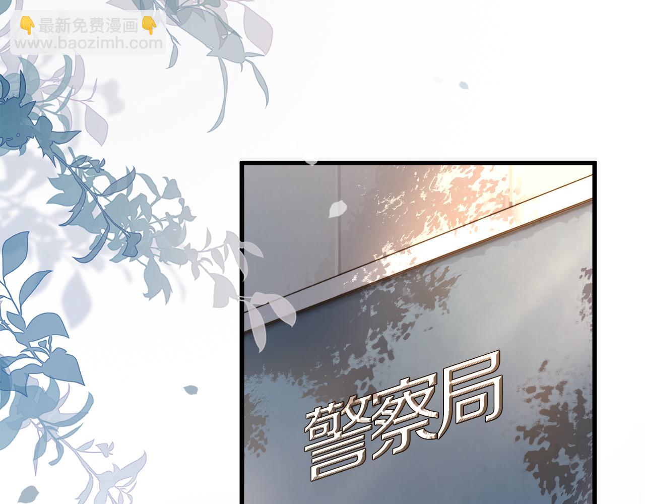 第62话 我会一直在你身边(1/3)-第62话