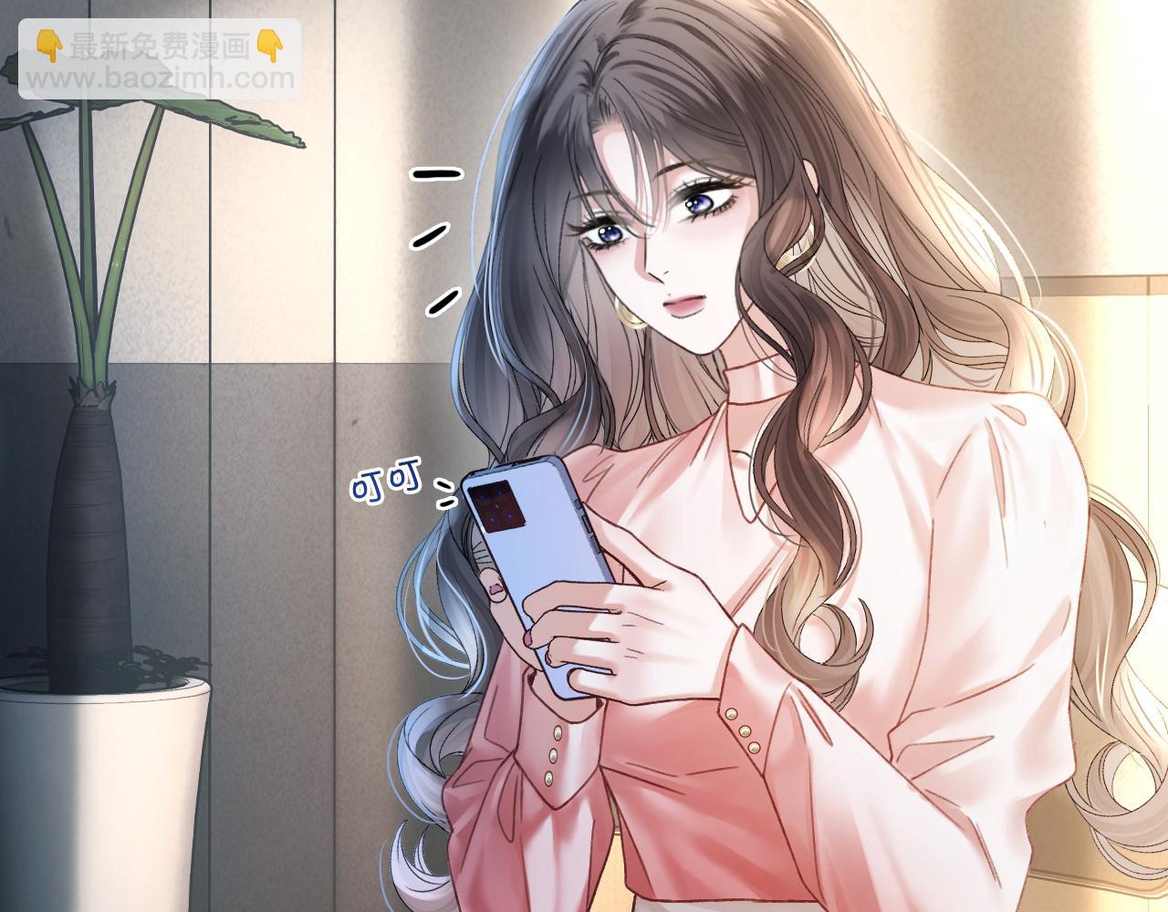 第62话 我会一直在你身边(1/3)-第62话