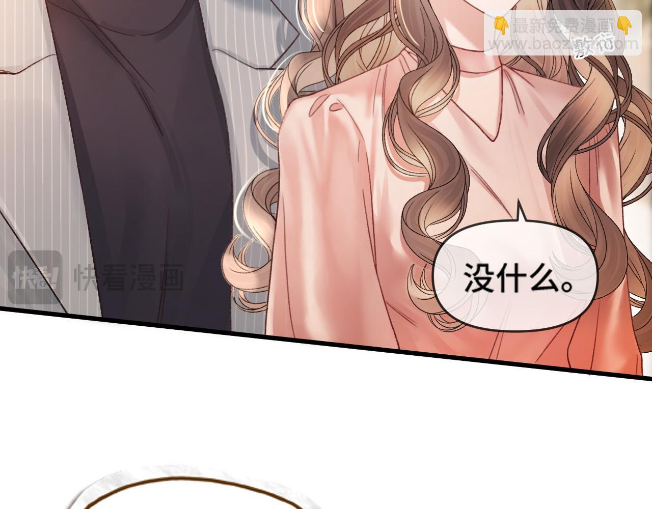 第62话 我会一直在你身边(1/3)-第62话