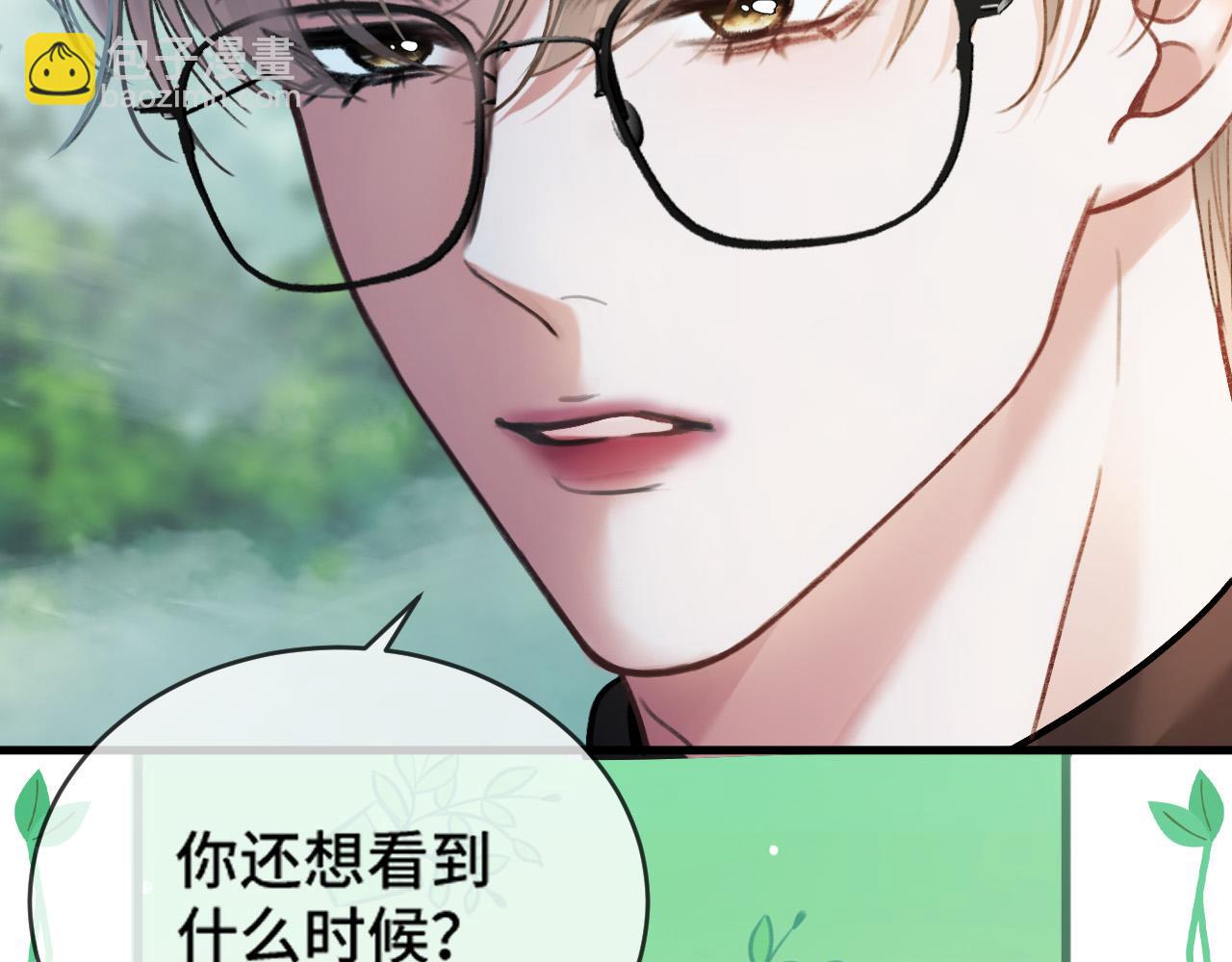 第64话 我们一起爆炸吧(1/3)-第64话
