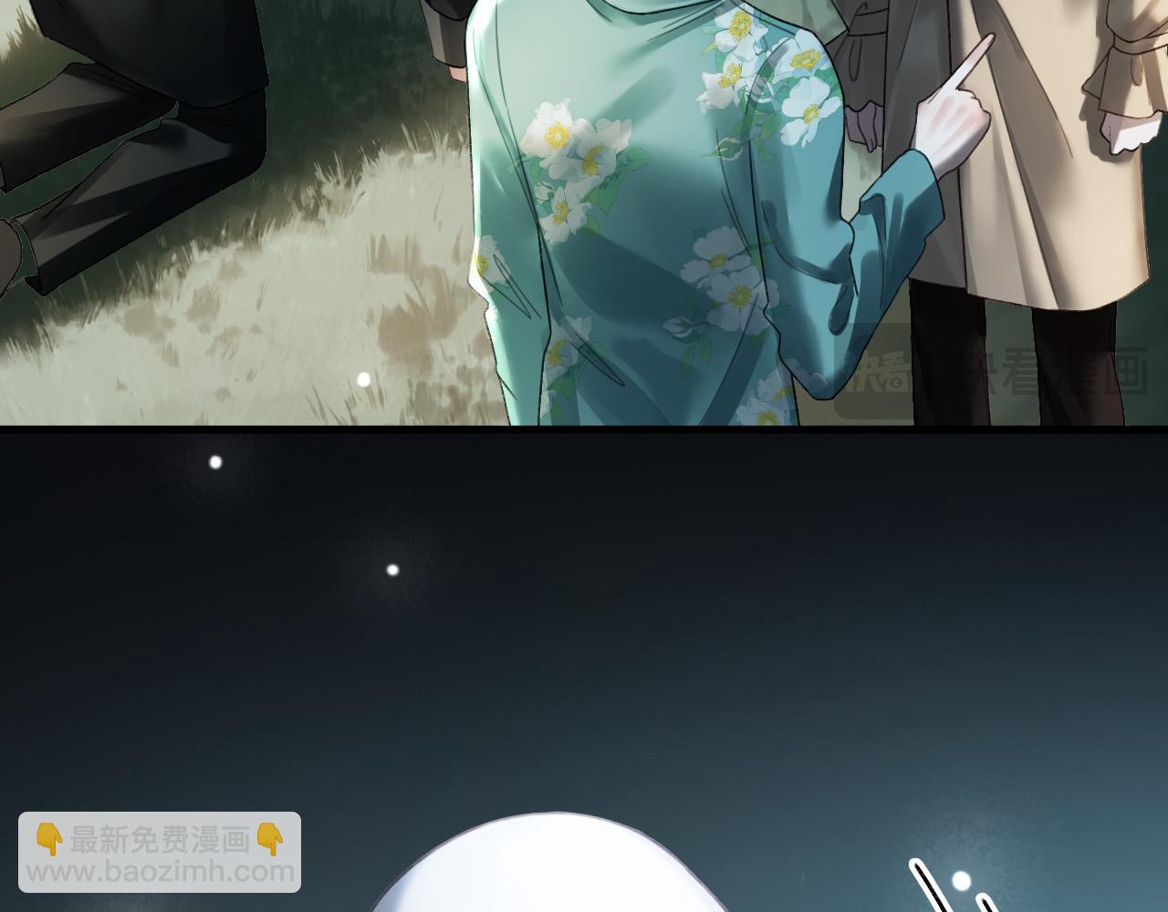 第64话 我们一起爆炸吧(1/3)-第64话
