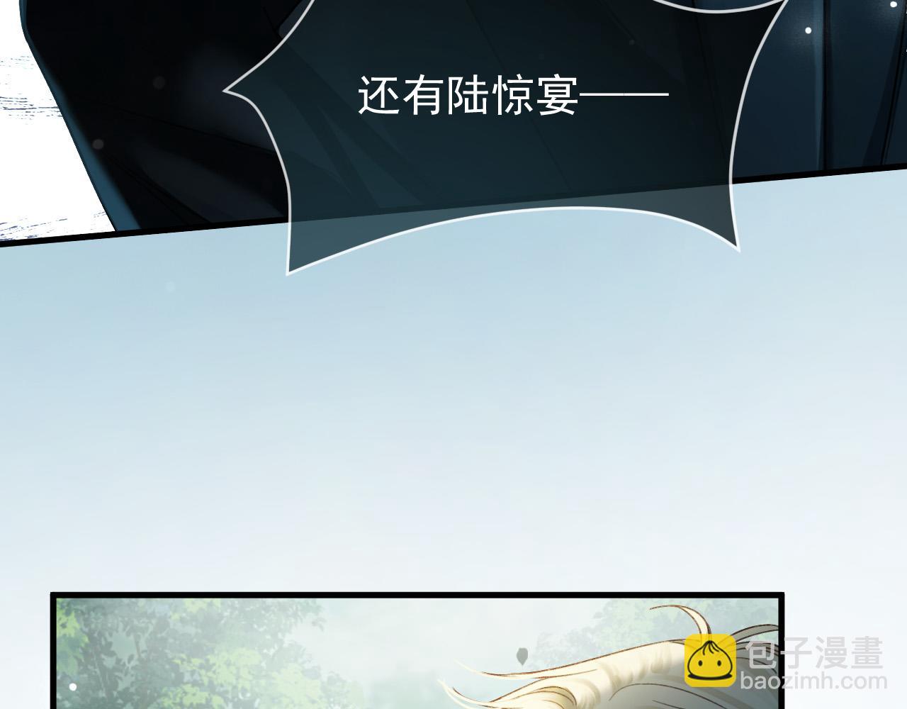 第64话 我们一起爆炸吧(1/3)-第64话