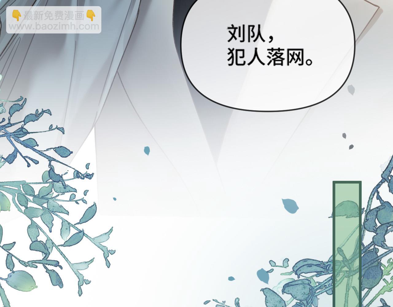 第64话 我们一起爆炸吧(1/3)-第64话