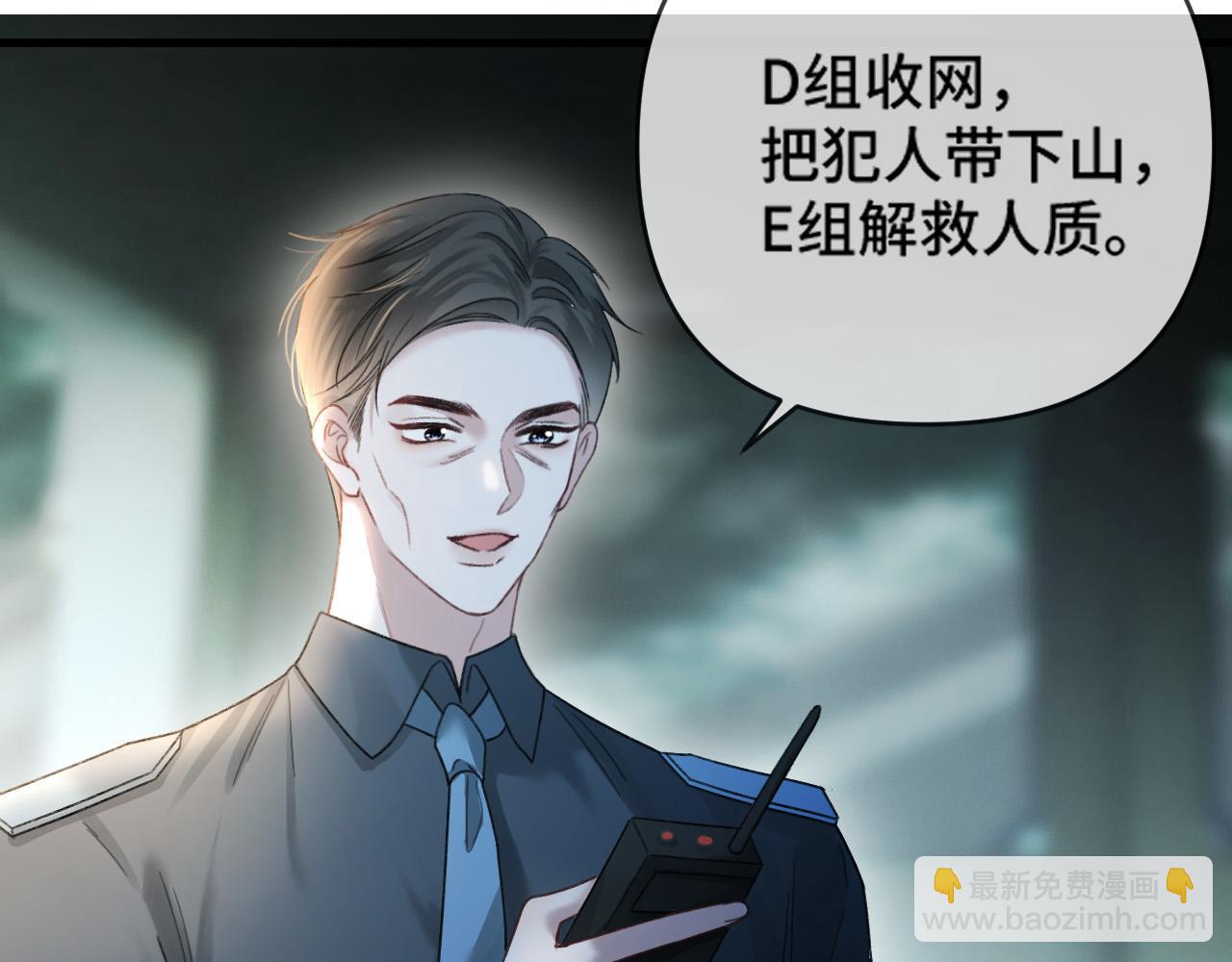 第64话 我们一起爆炸吧(1/3)-第64话