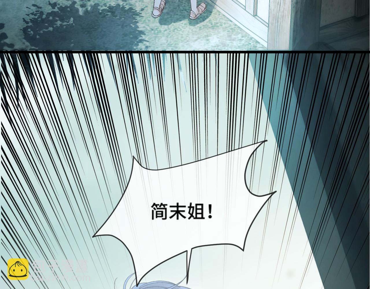 第64话 我们一起爆炸吧(1/3)-第64话