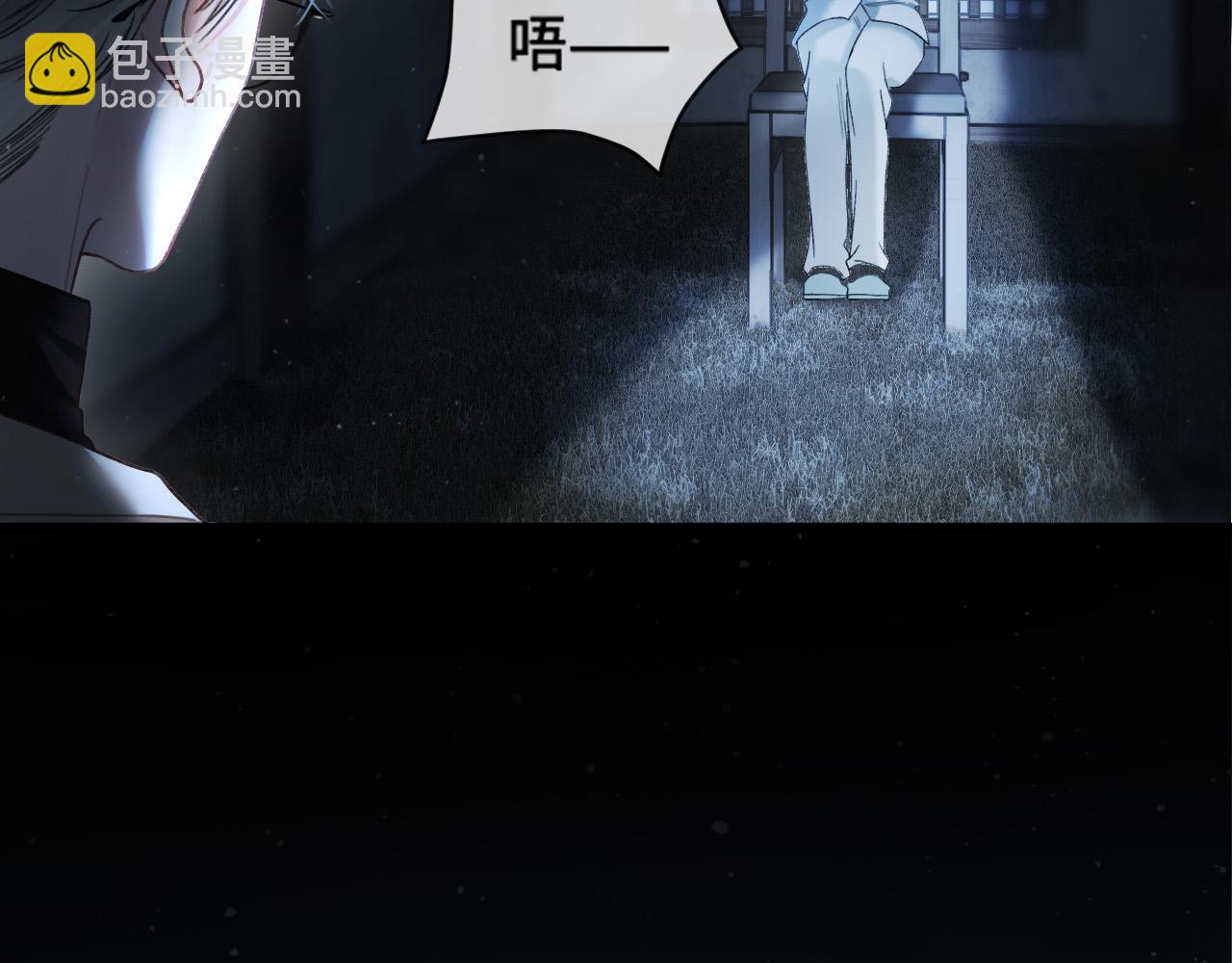 第64话 我们一起爆炸吧(1/3)-第64话