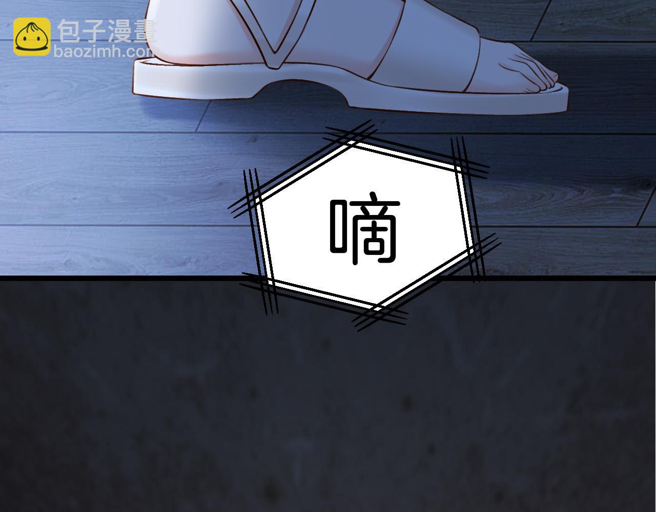 第64话 我们一起爆炸吧(1/3)-第64话
