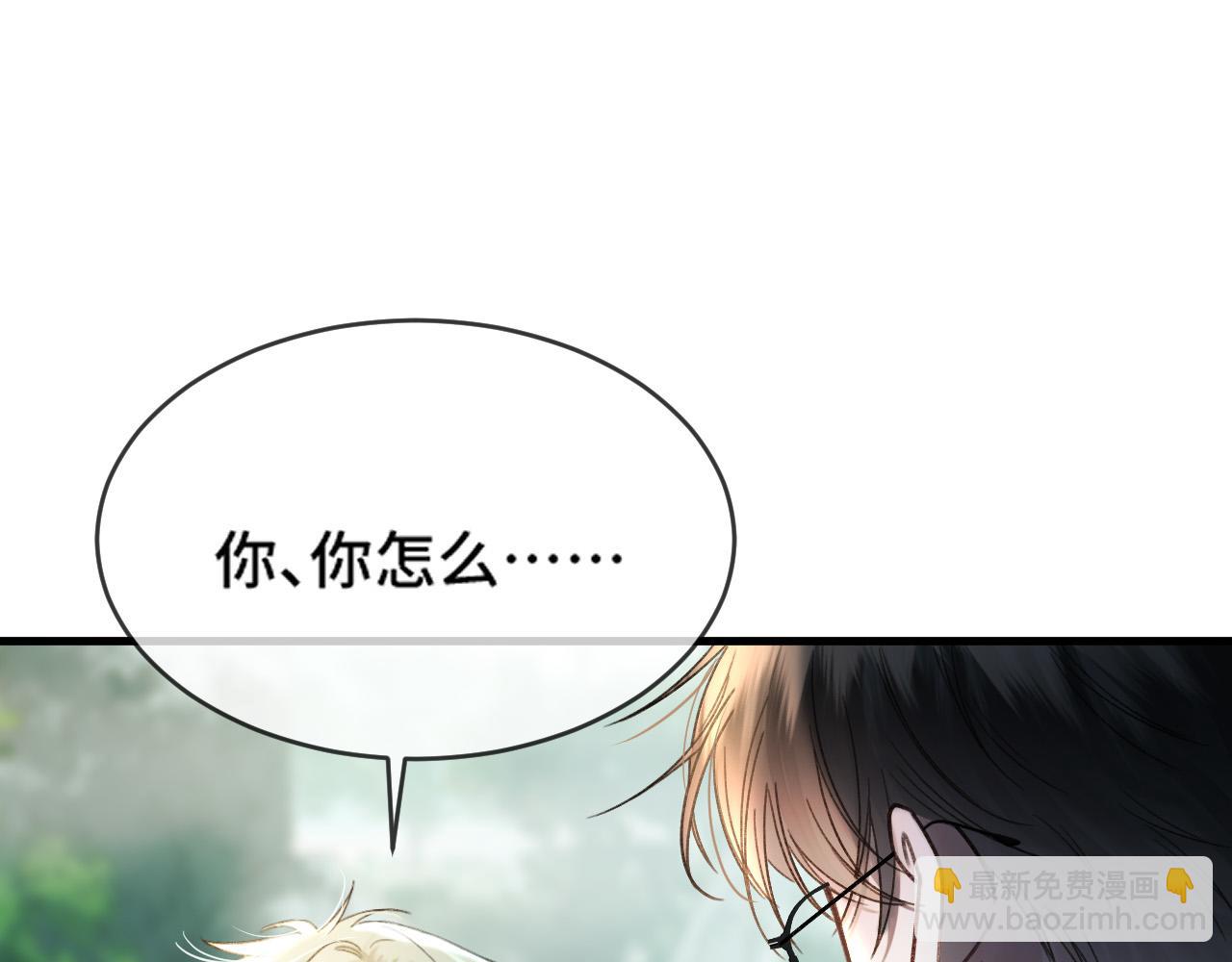 第64话 我们一起爆炸吧(1/3)-第64话