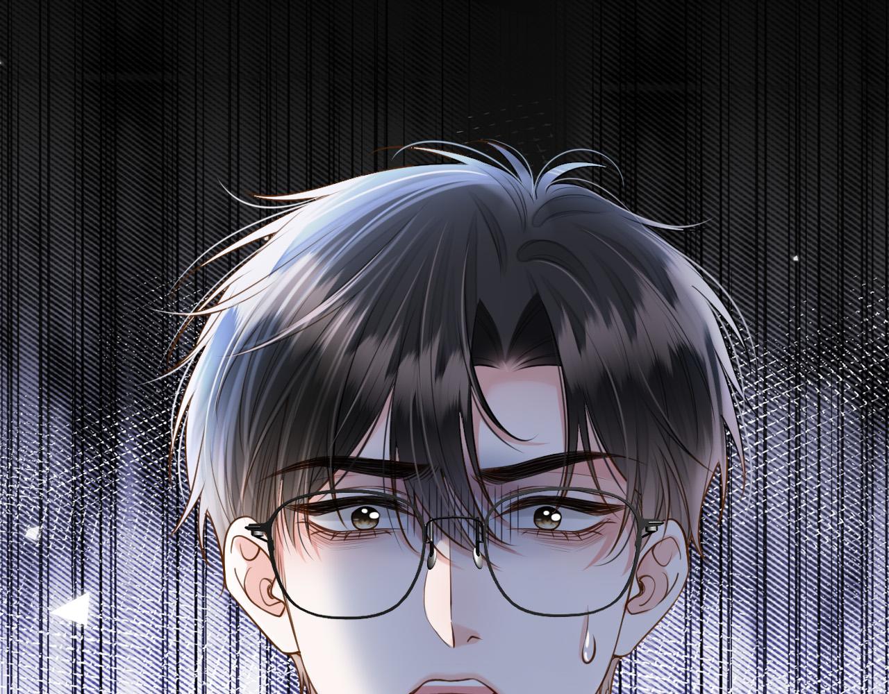 第66话 阿宴那时候发生了什么(1/3)-第66话