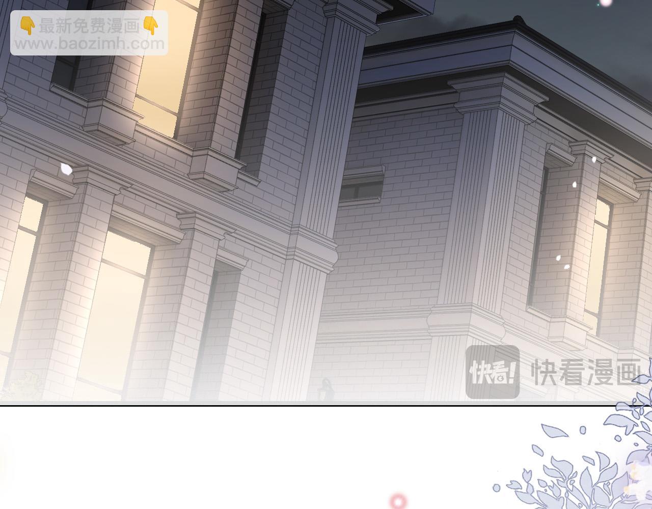 第68话 阿宴&hellip;&hellip;你回来了！(1/3)-第68话