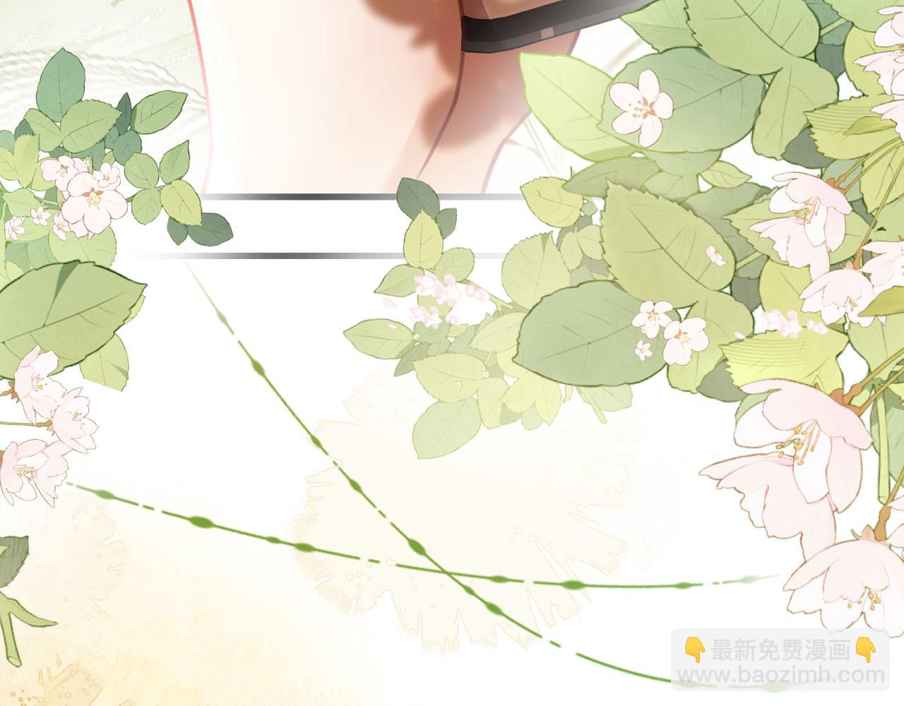 第8话 我在梦里怎么欺负你了(1/3)-第8话