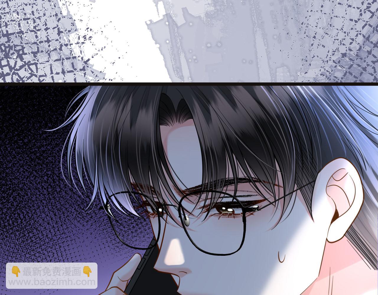第76话 您觉得我会在意吗？(1/3)-第76话