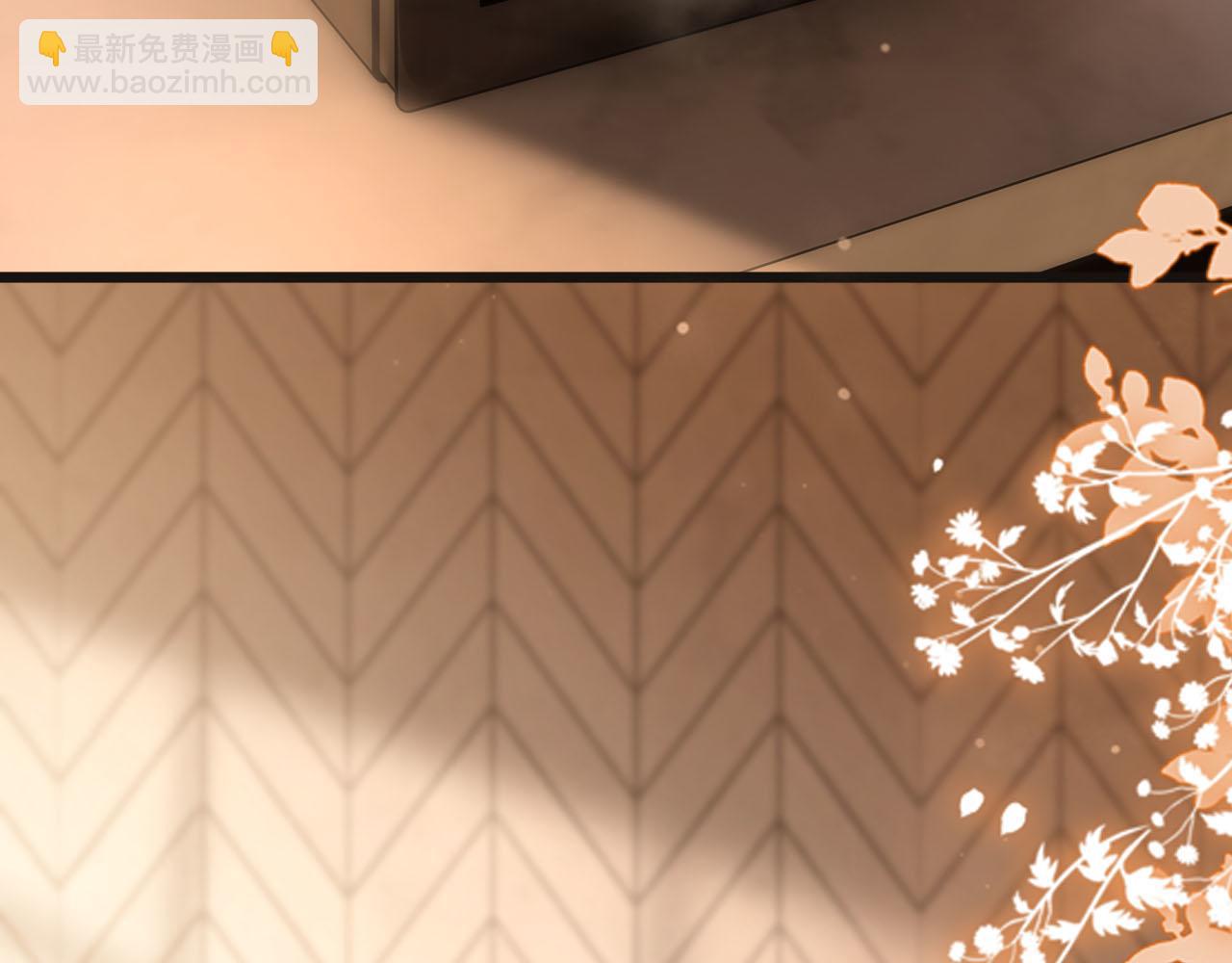 第76话 您觉得我会在意吗？(1/3)-第76话