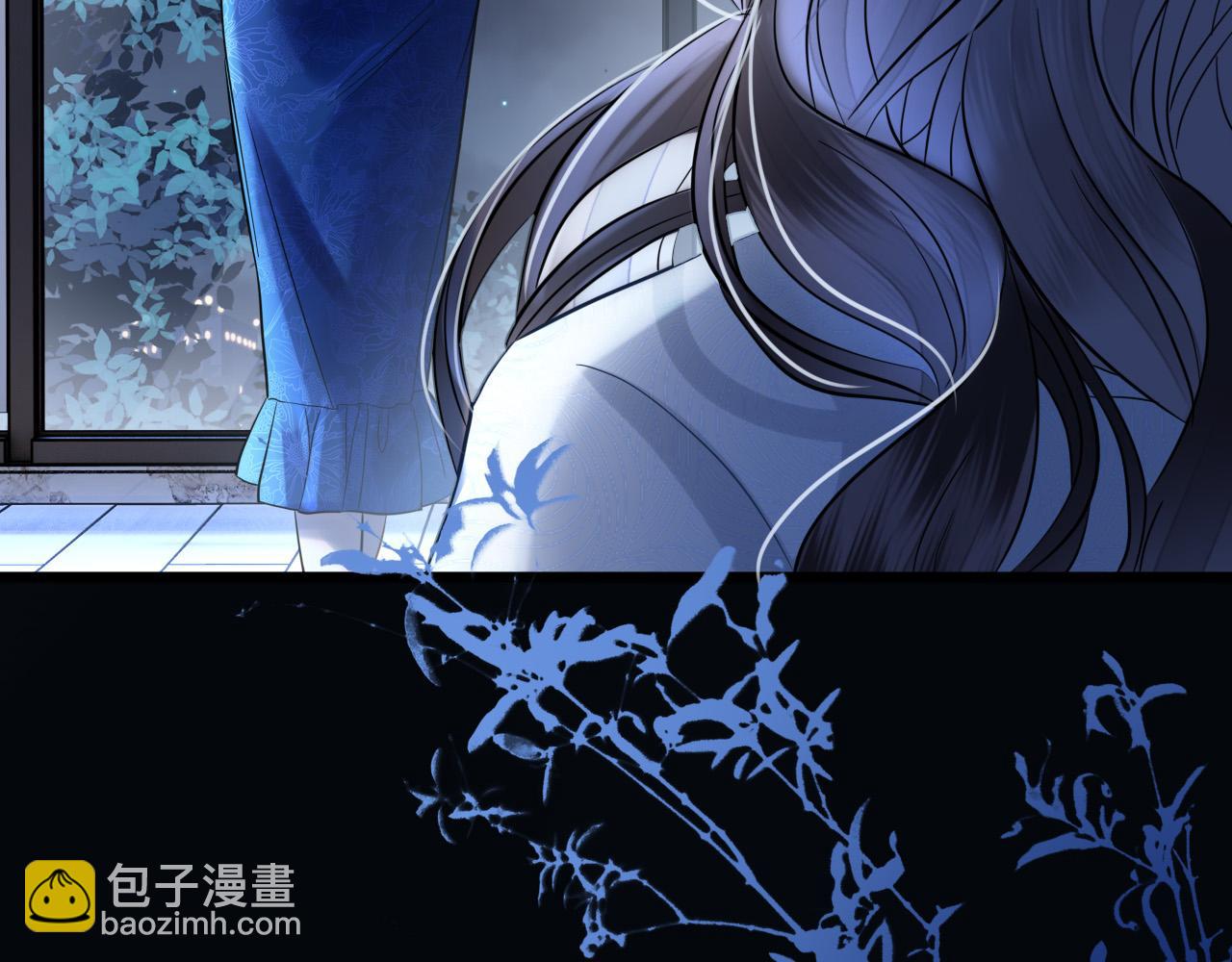 第78话 你非要自作聪明(1/3)-第78话
