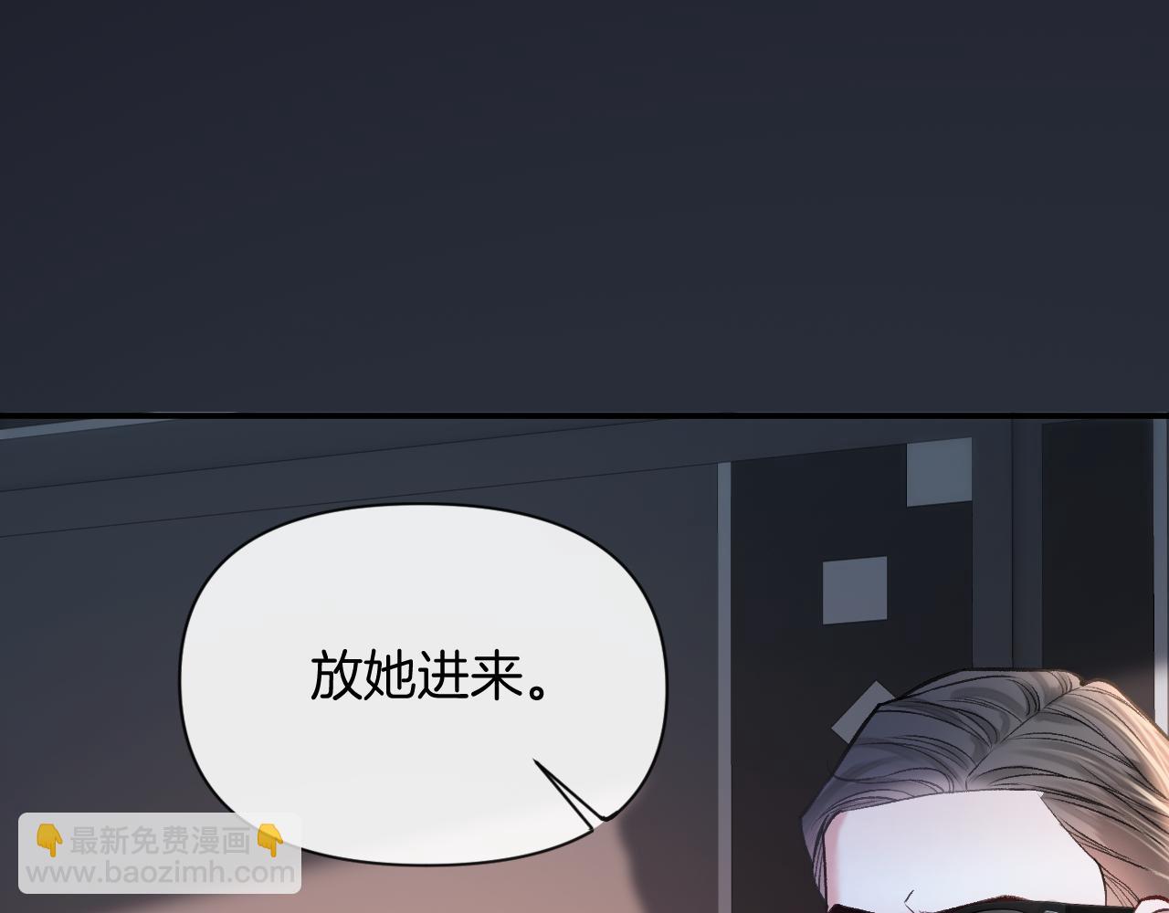 第80话 别管我了你快走吧(1/3)-第80话
