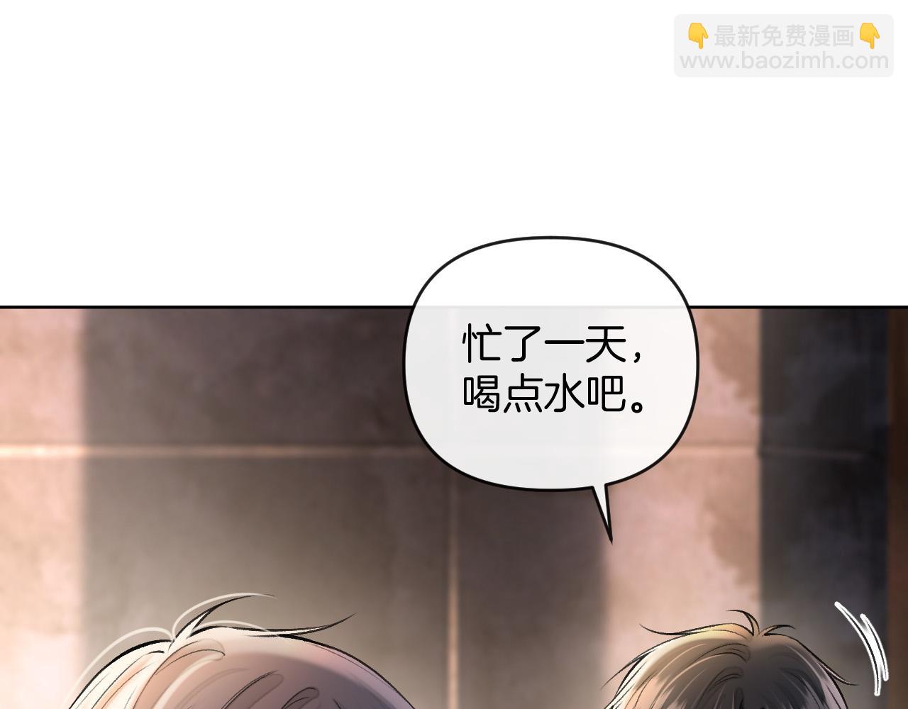 第82话 阿宴那个女人找你了对不对(1/3)-第82话