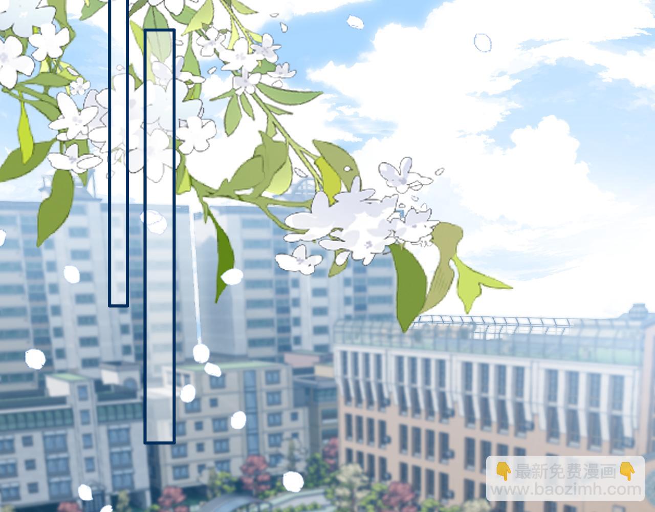 第84话 失踪？怎么回事？(1/3)-第84话