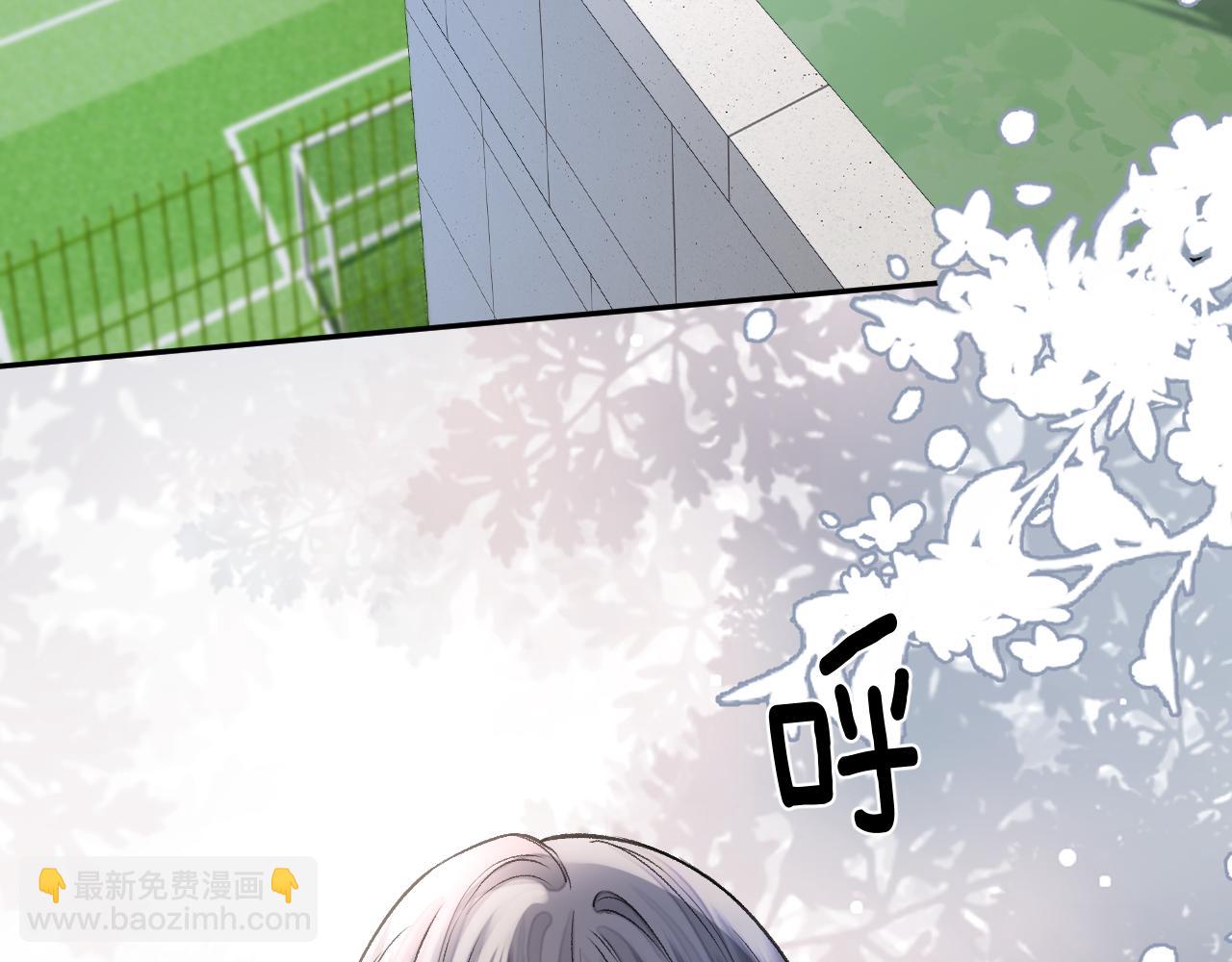 第84话 失踪？怎么回事？(1/3)-第84话