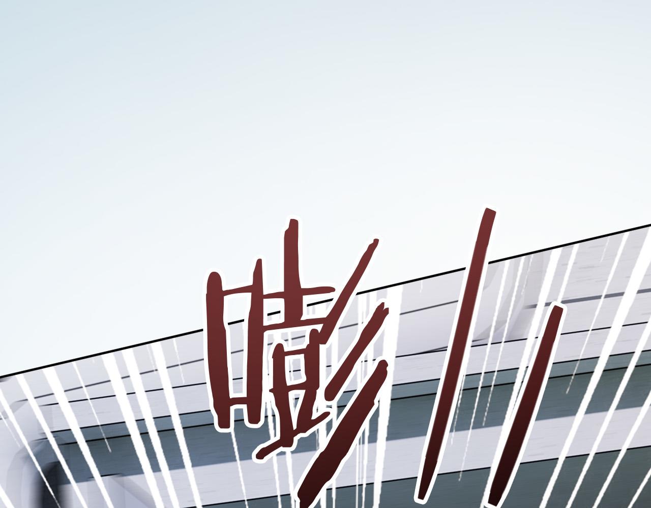 第84话 失踪？怎么回事？(1/3)-第84话