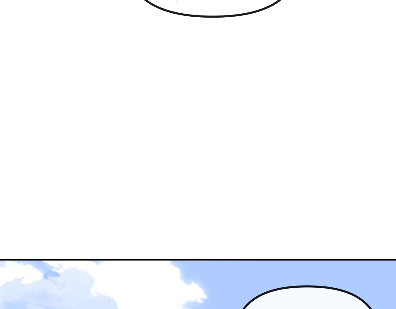 第84话 失踪？怎么回事？(1/3)-第84话
