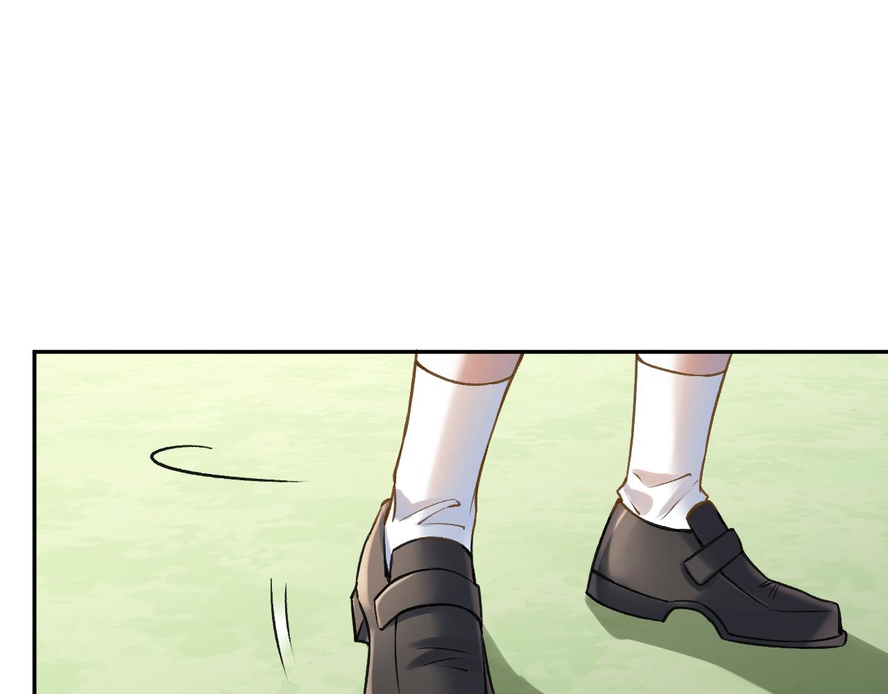 第84话 失踪？怎么回事？(1/3)-第84话