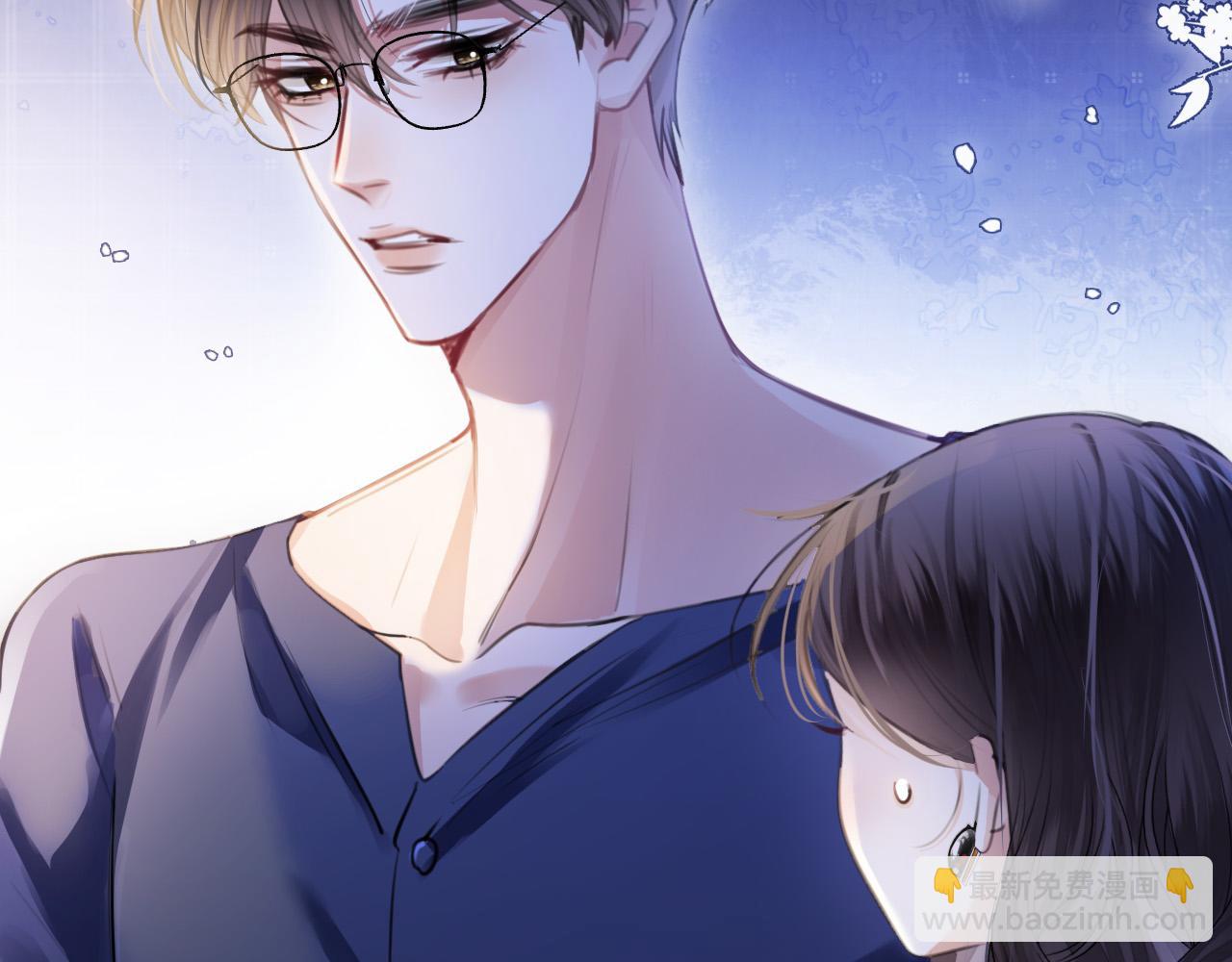 第10话 盛羡私藏她的唇印！(1/3)-第10话
