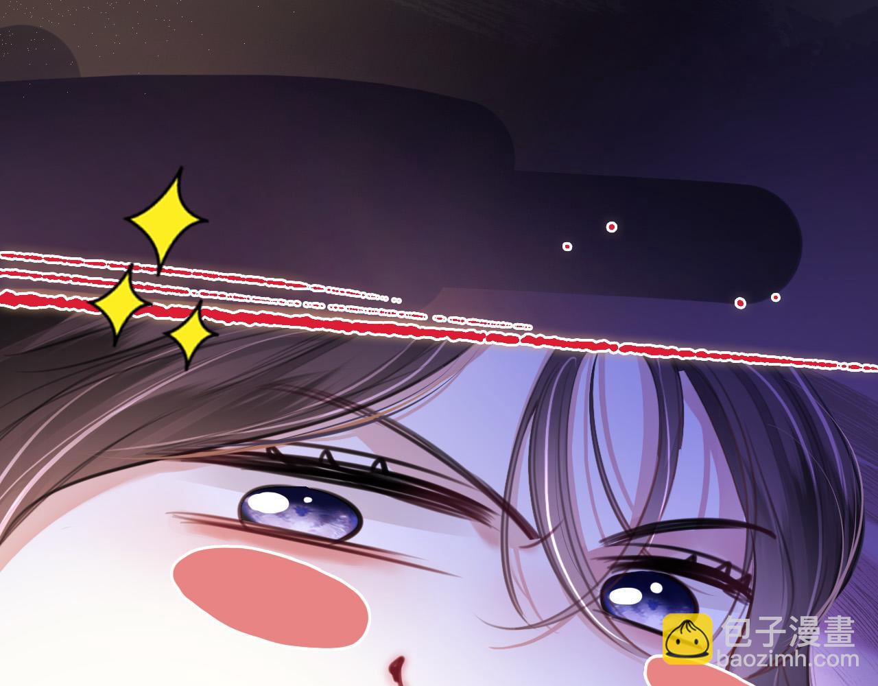 第10话 盛羡私藏她的唇印！(1/3)-第10话