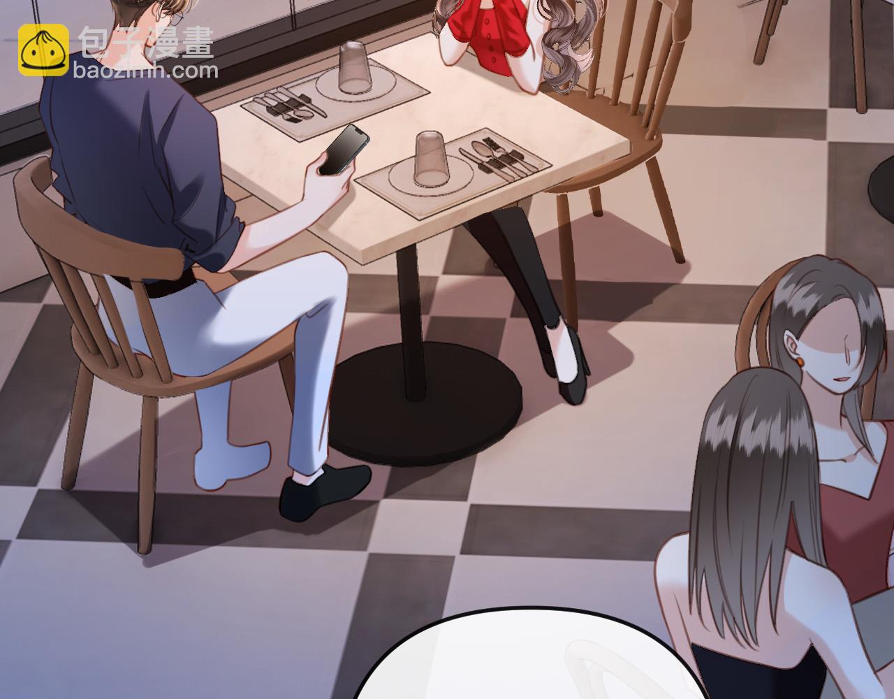 第10话 盛羡私藏她的唇印！(1/3)-第10话