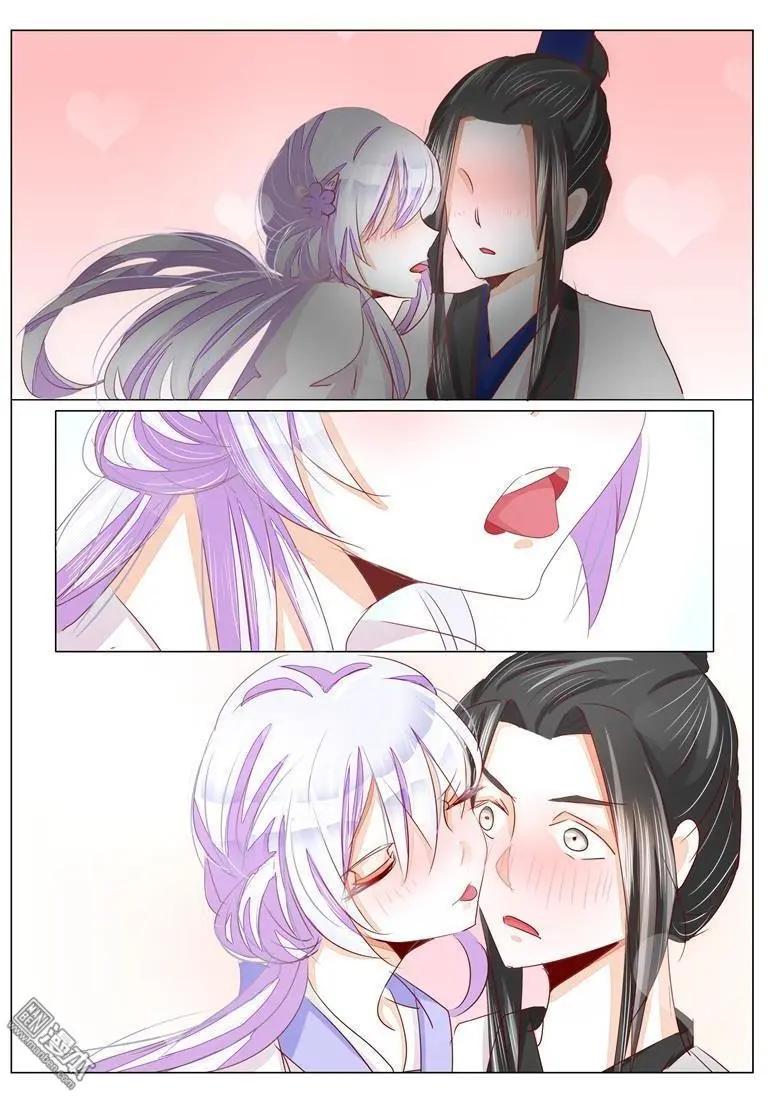第34回 白蛇-第34话