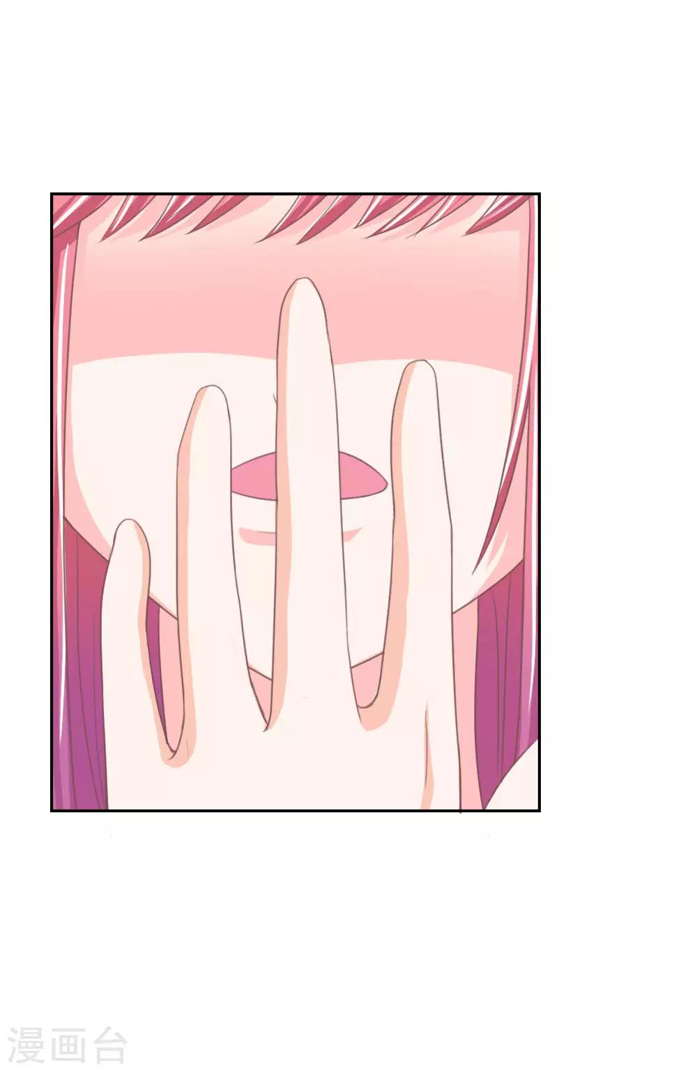 第150话 我不会放过你的！-第106话