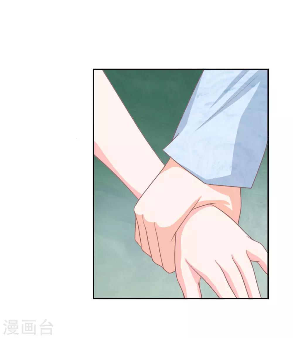 第150话 我不会放过你的！-第106话