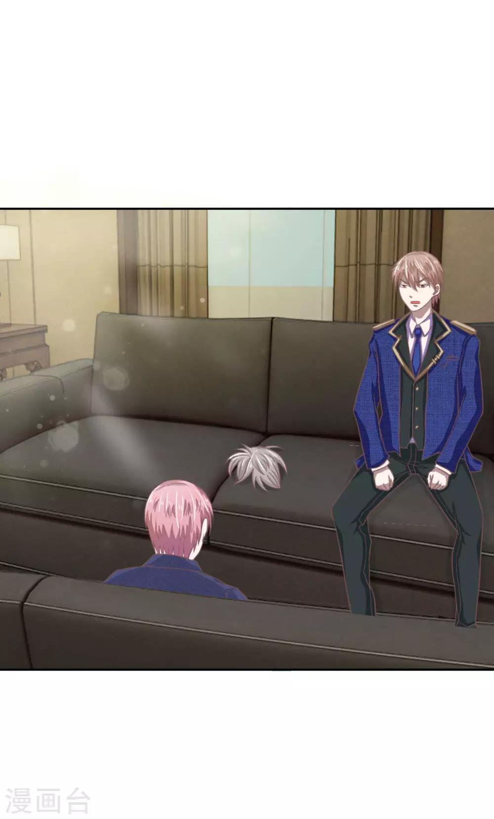 第150话 我不会放过你的！-第106话