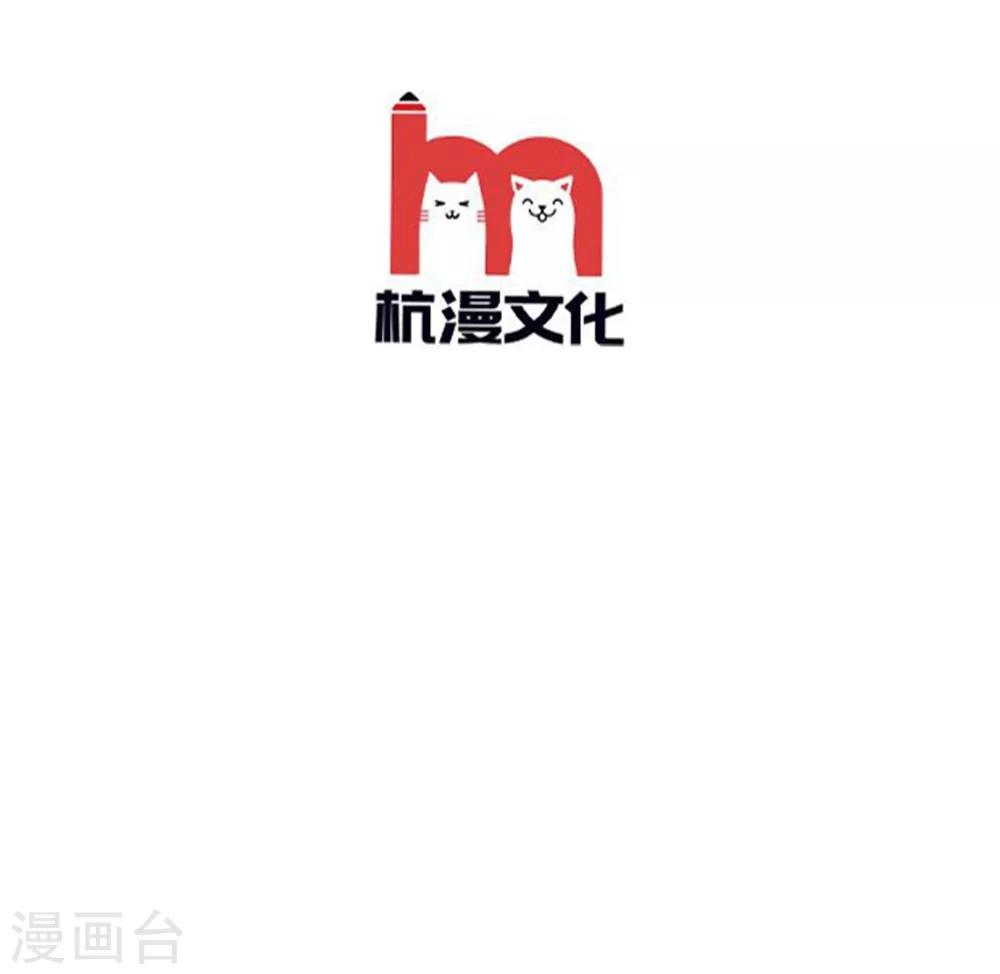 第150话 我不会放过你的！-第106话
