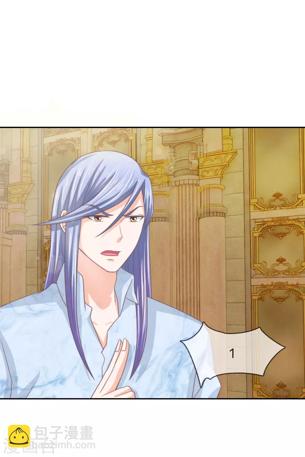 第150话 我不会放过你的！-第106话