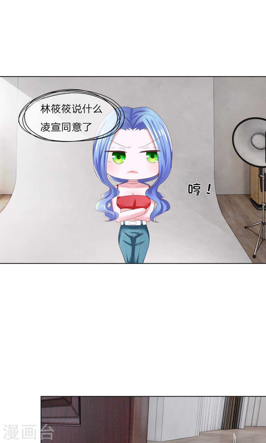 第118话 为了效果，拼了！-第118话