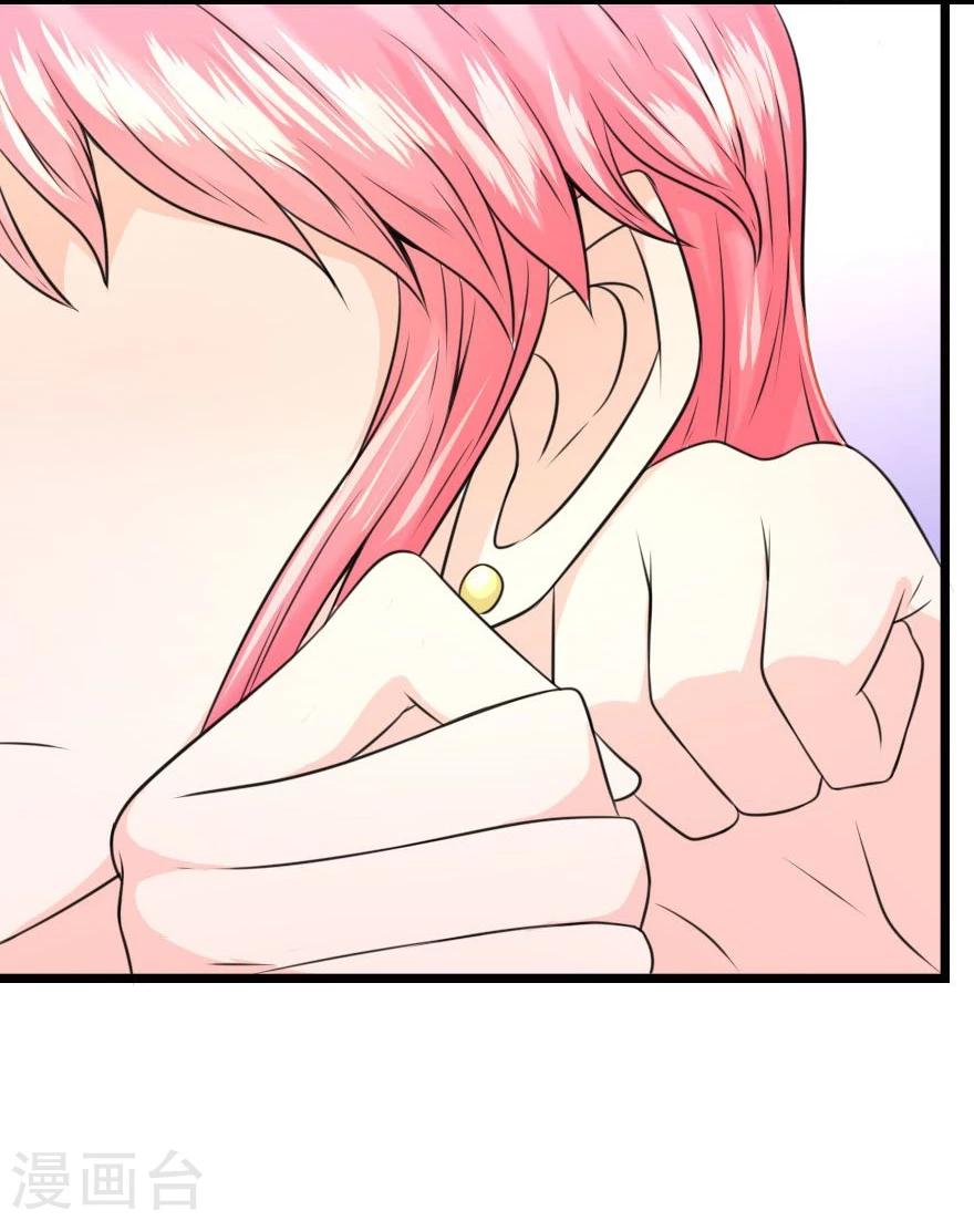 第14话 叶宓养鬼-第14话