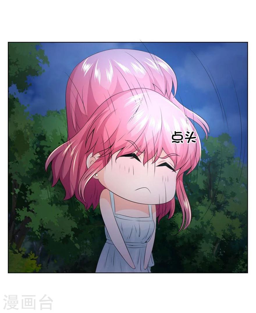 第30话 女鬼的请求-第30话