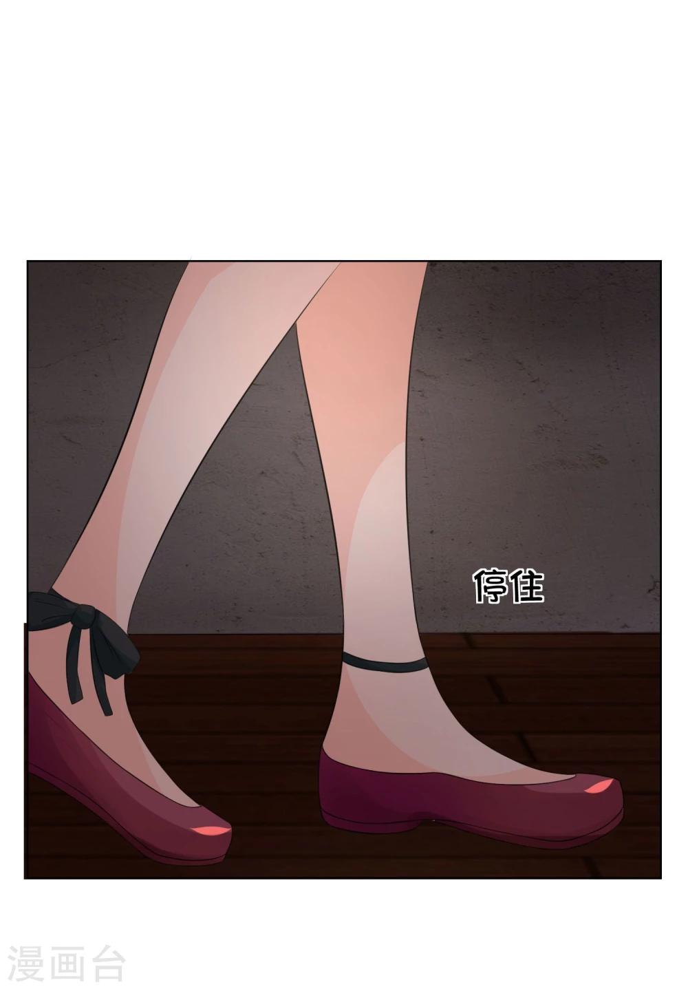 第34话 女鬼现真身-第34话