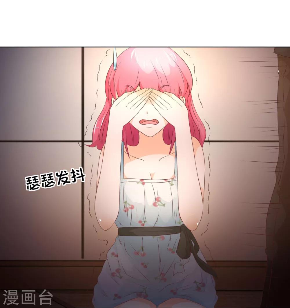 第39-40话 小鬼哪里逃？-第38话
