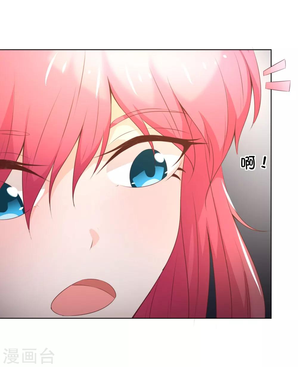 第39-40话 小鬼哪里逃？-第38话