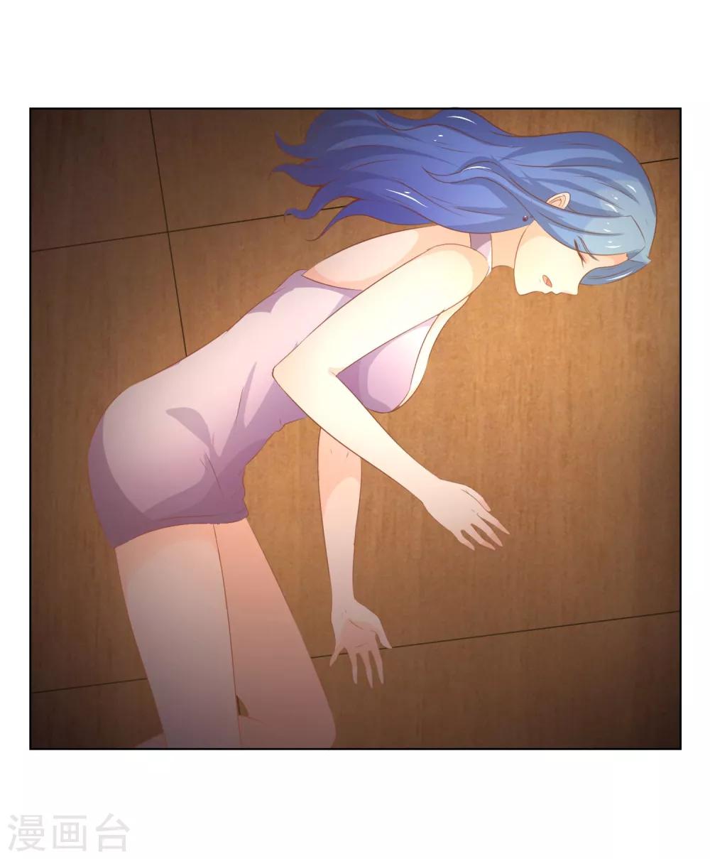 第39-40话 小鬼哪里逃？-第38话