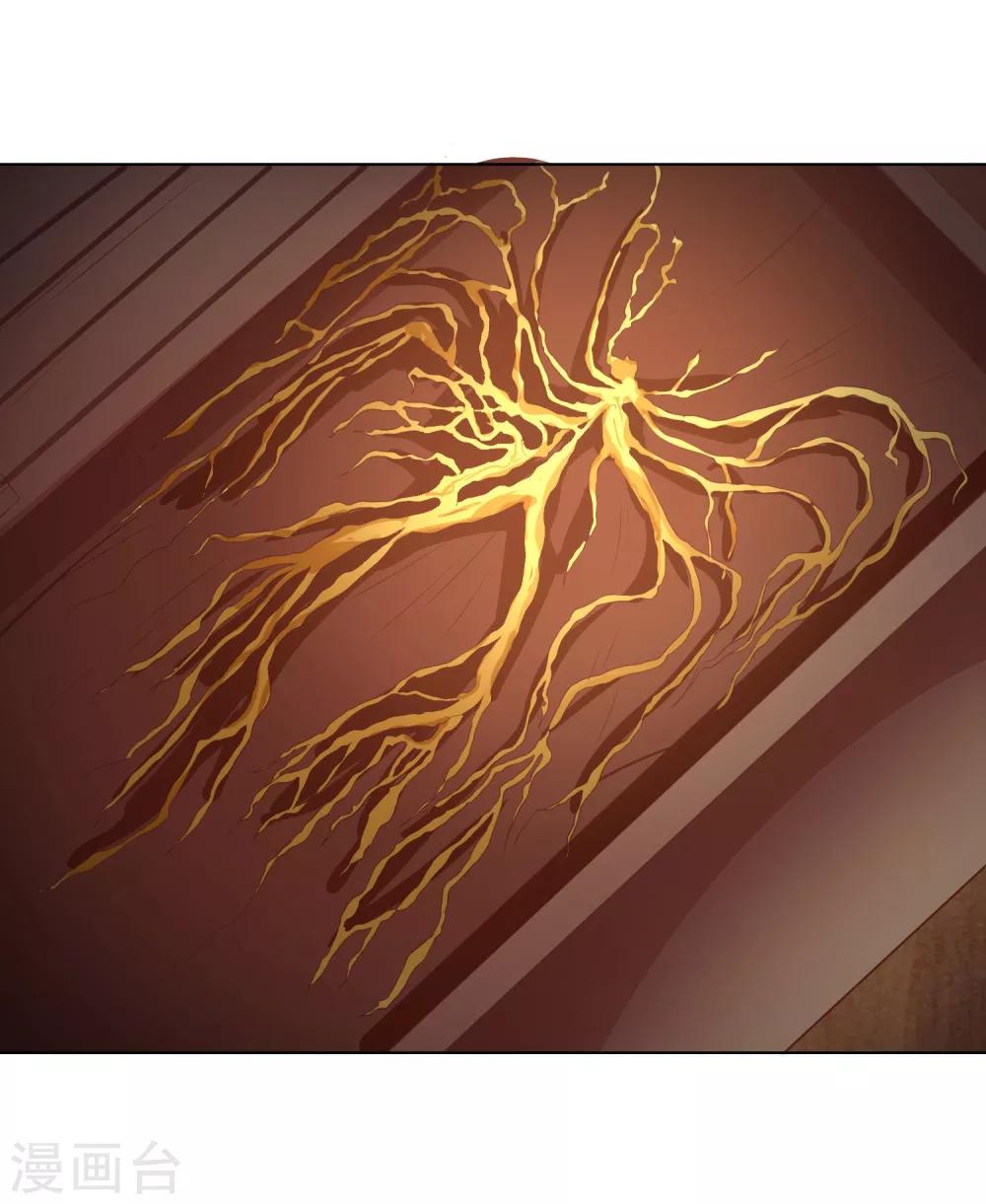 第39-40话 小鬼哪里逃？-第38话