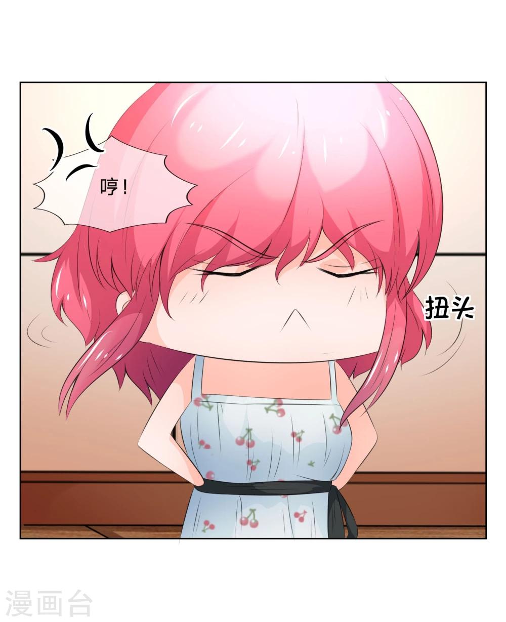 第43-44话 都是我对不起你-第40话