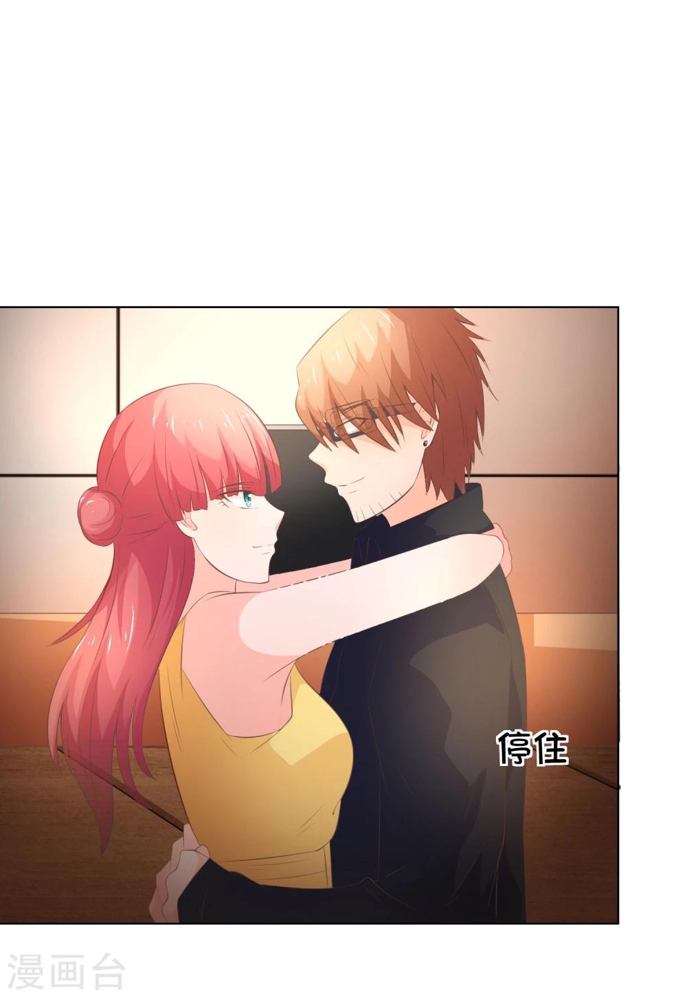 第43-44话 都是我对不起你-第40话