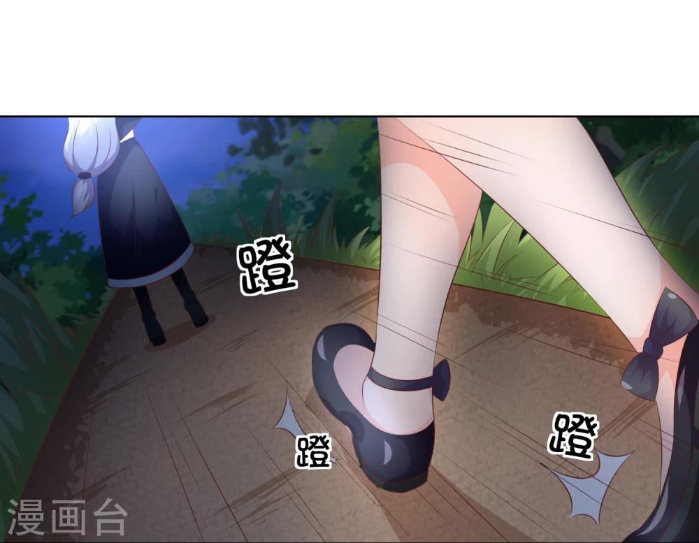 第47-48话 愚蠢的人类-第42话