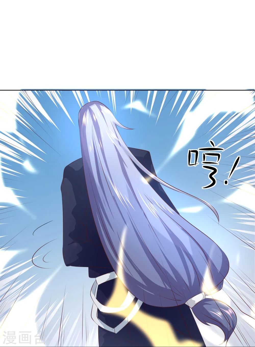 第47-48话 愚蠢的人类-第42话
