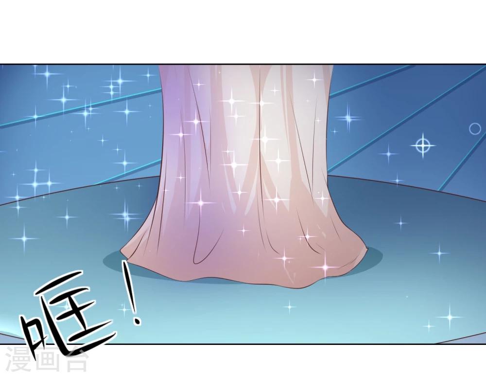 第51-52话 林筱筱要出丑了？-第44话