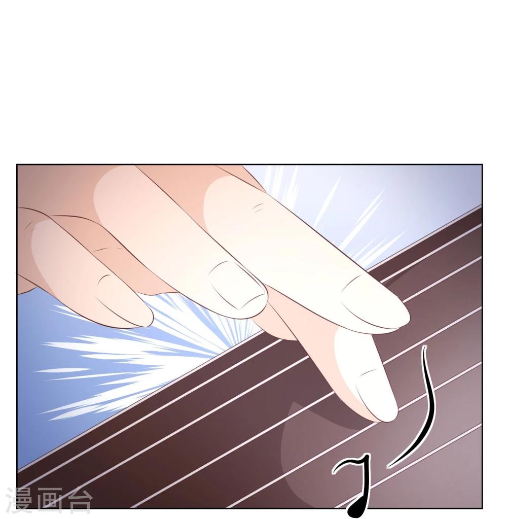 第51-52话 林筱筱要出丑了？-第44话