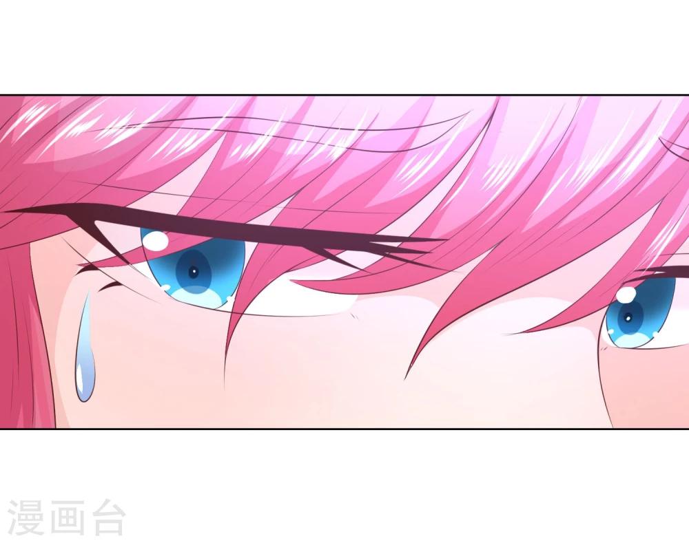 第51-52话 林筱筱要出丑了？-第44话